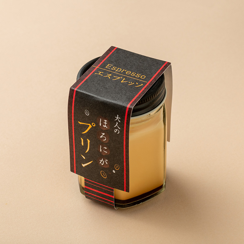 大人のほろにがプリン【エスプレッソ】