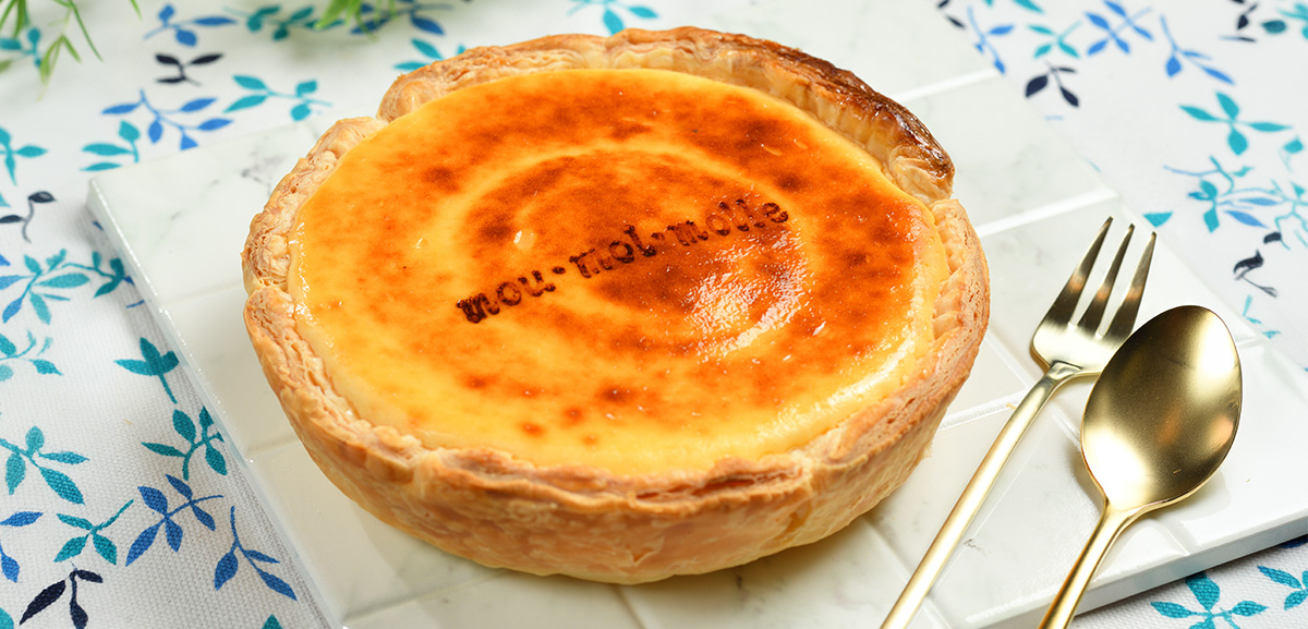 チーズパイ